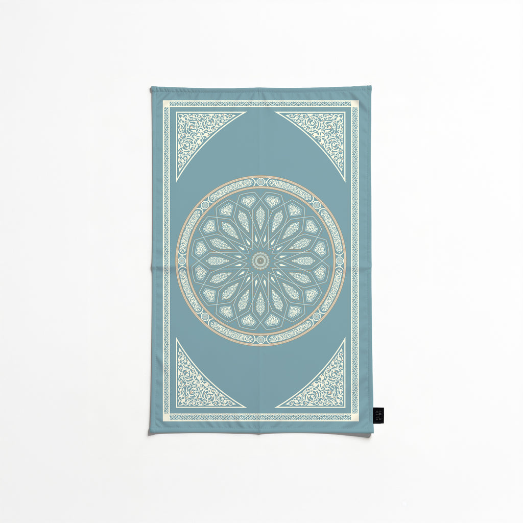 AL-Qubba Prayer Mat - Pocket Size - Waterproof