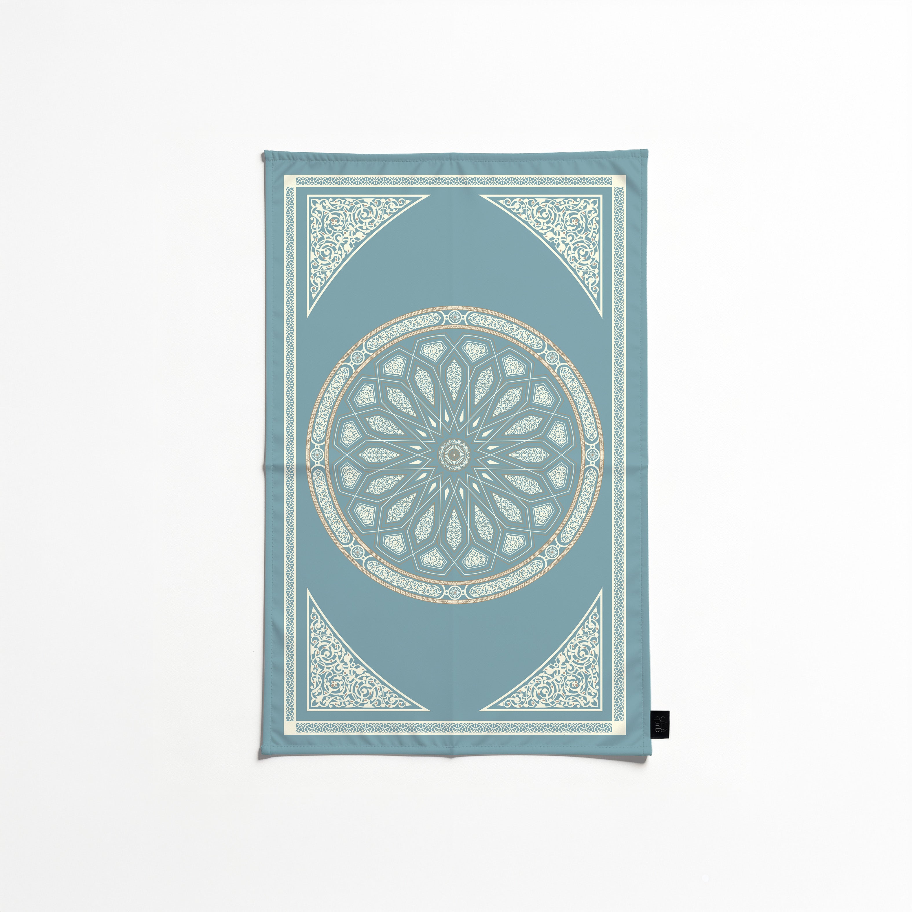 AL-Qubba Prayer Mat - Pocket Size - Waterproof