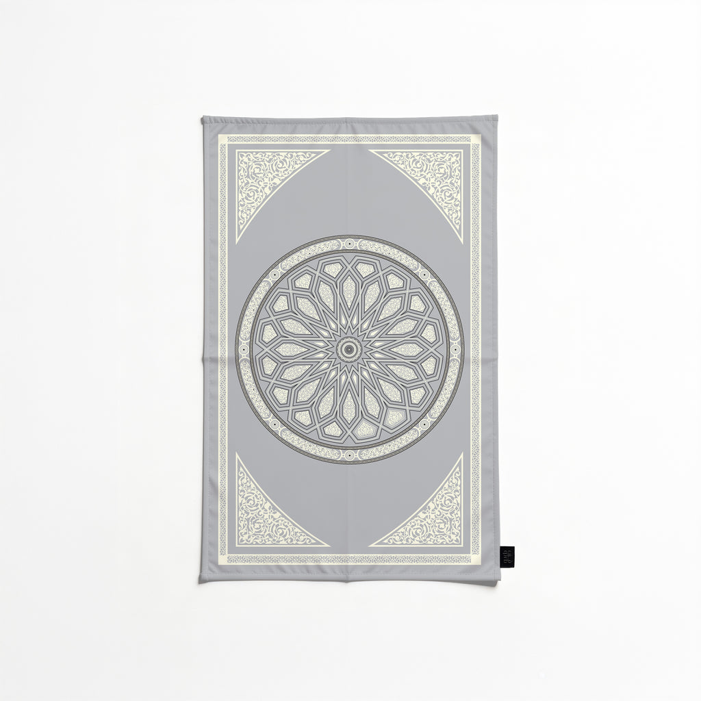 AL-Qubba Prayer Mat - Pocket Size - Waterproof