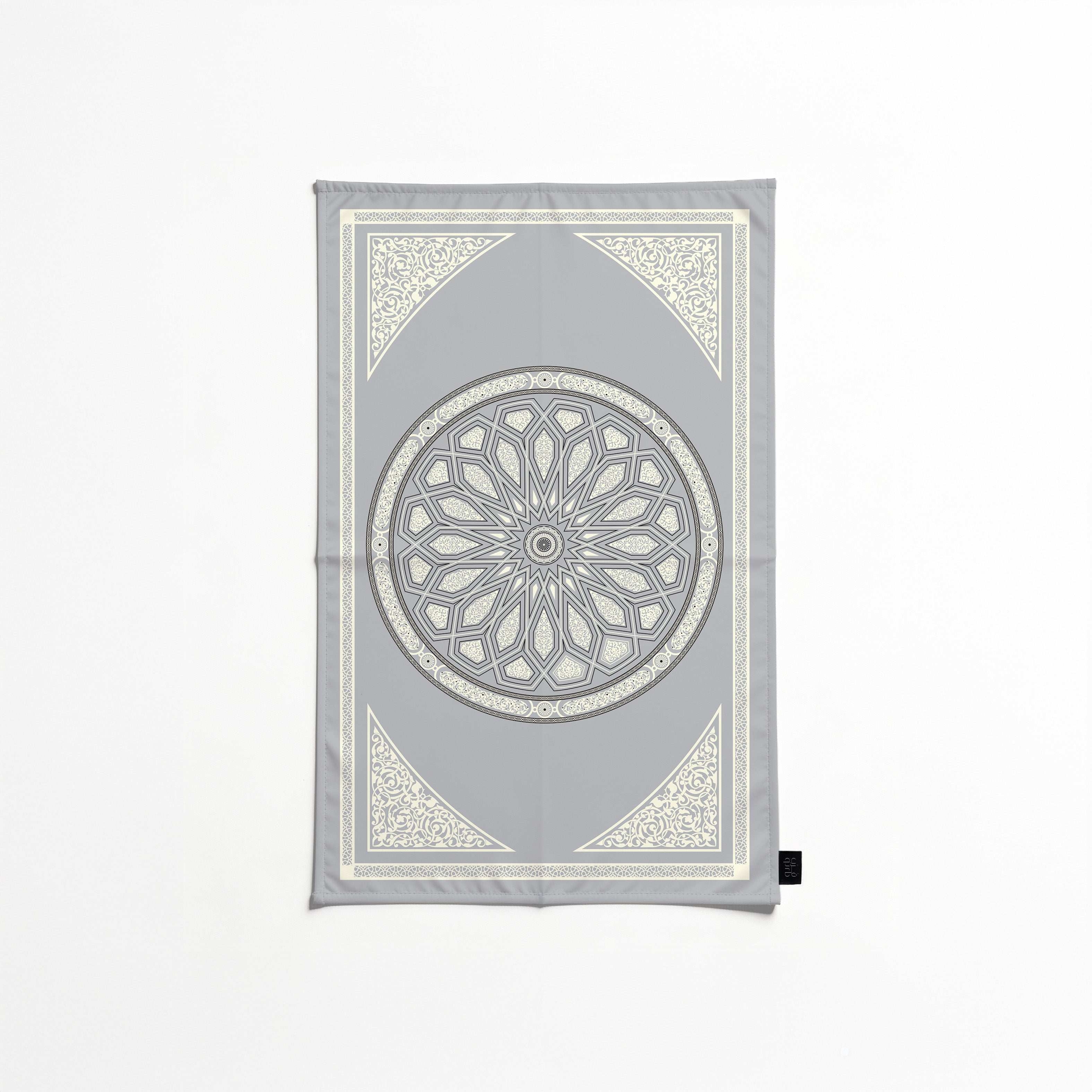 AL-Qubba Prayer Mat - Pocket Size - Waterproof