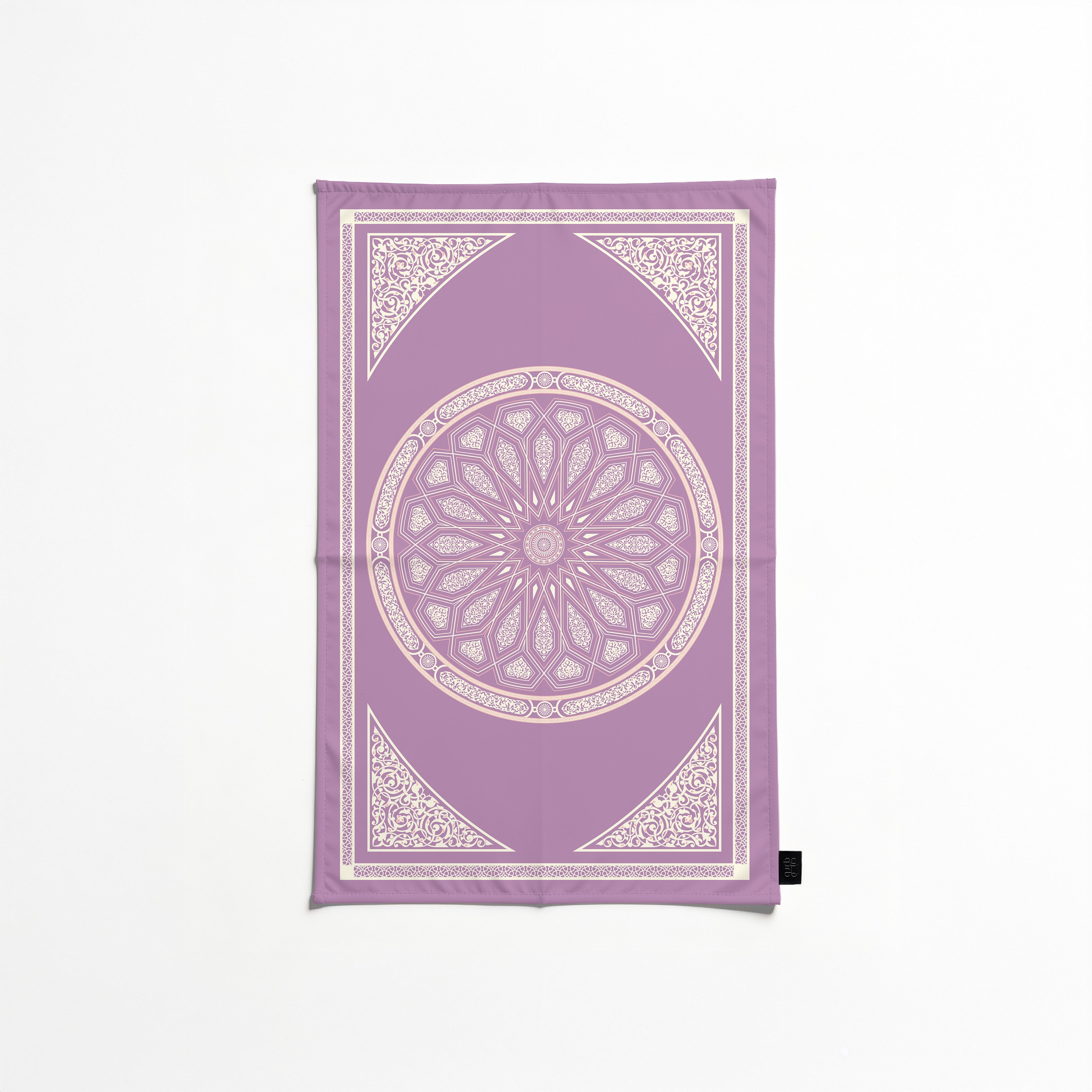 AL-Qubba Prayer Mat - Pocket Size - Waterproof