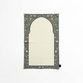 AL-Rawda Prayer Mat - Pocket Size - Waterproof