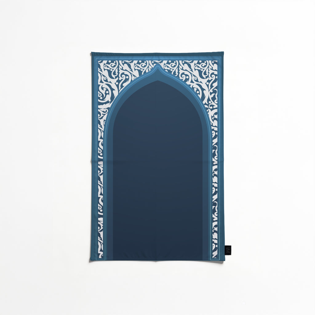 AL-Hedaya Prayer Mat - Pocket Size - Waterproof