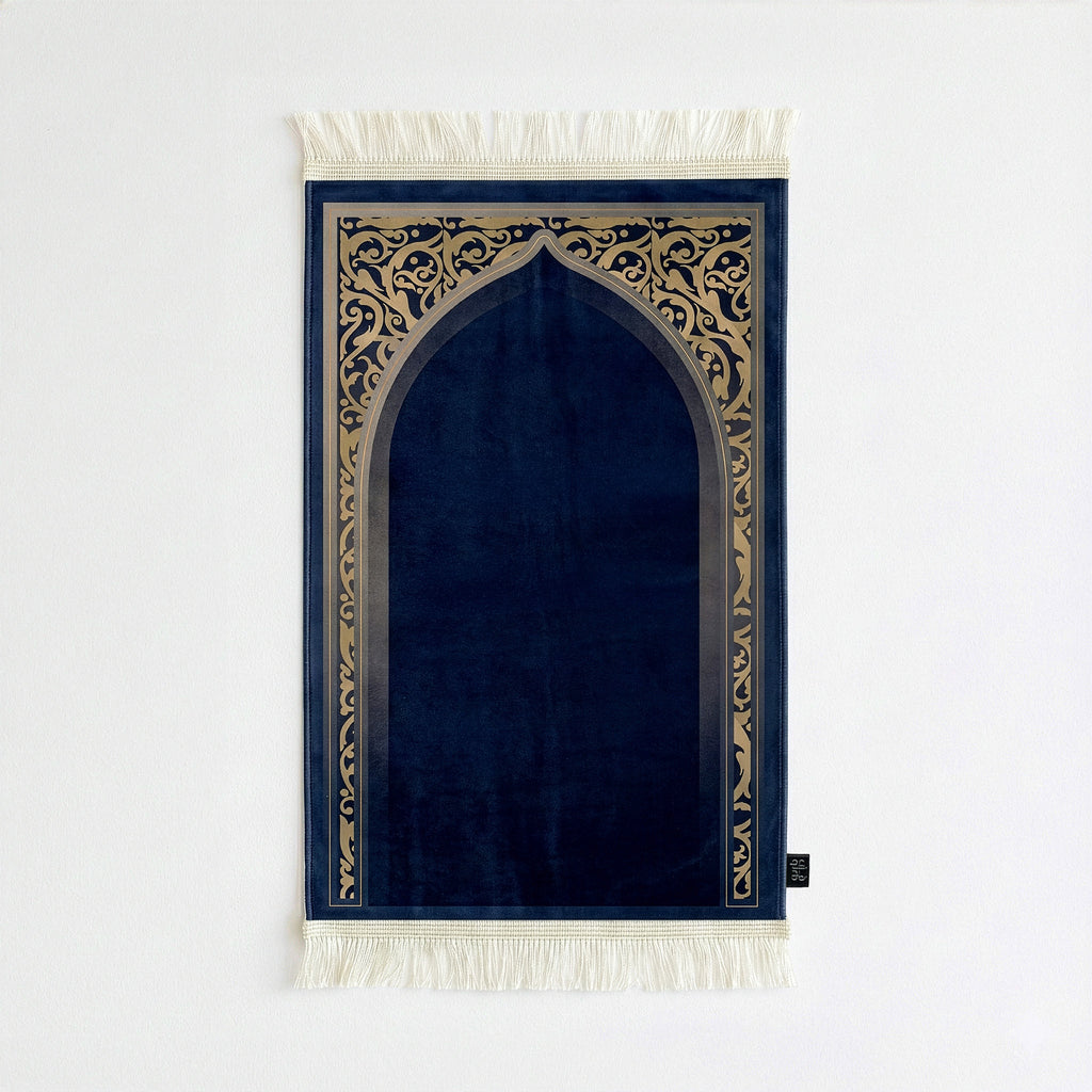 AL-Hedaya Prayer Mat - Regular - Velvet