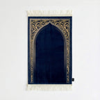 AL-Hedaya Prayer Mat - Regular - Velvet