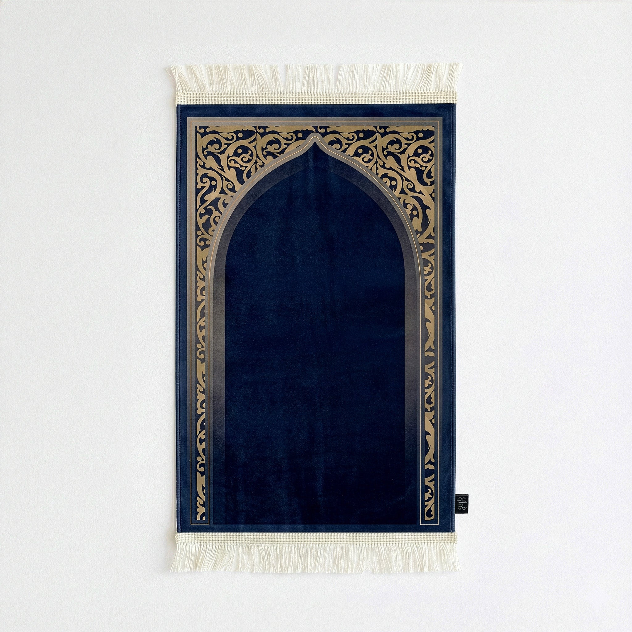 AL-Hedaya Prayer Mat - Regular - Velvet