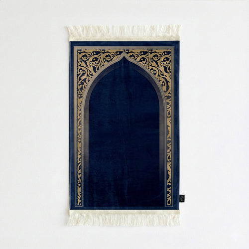 AL-Hedaya Prayer Mat - Regular - Velvet