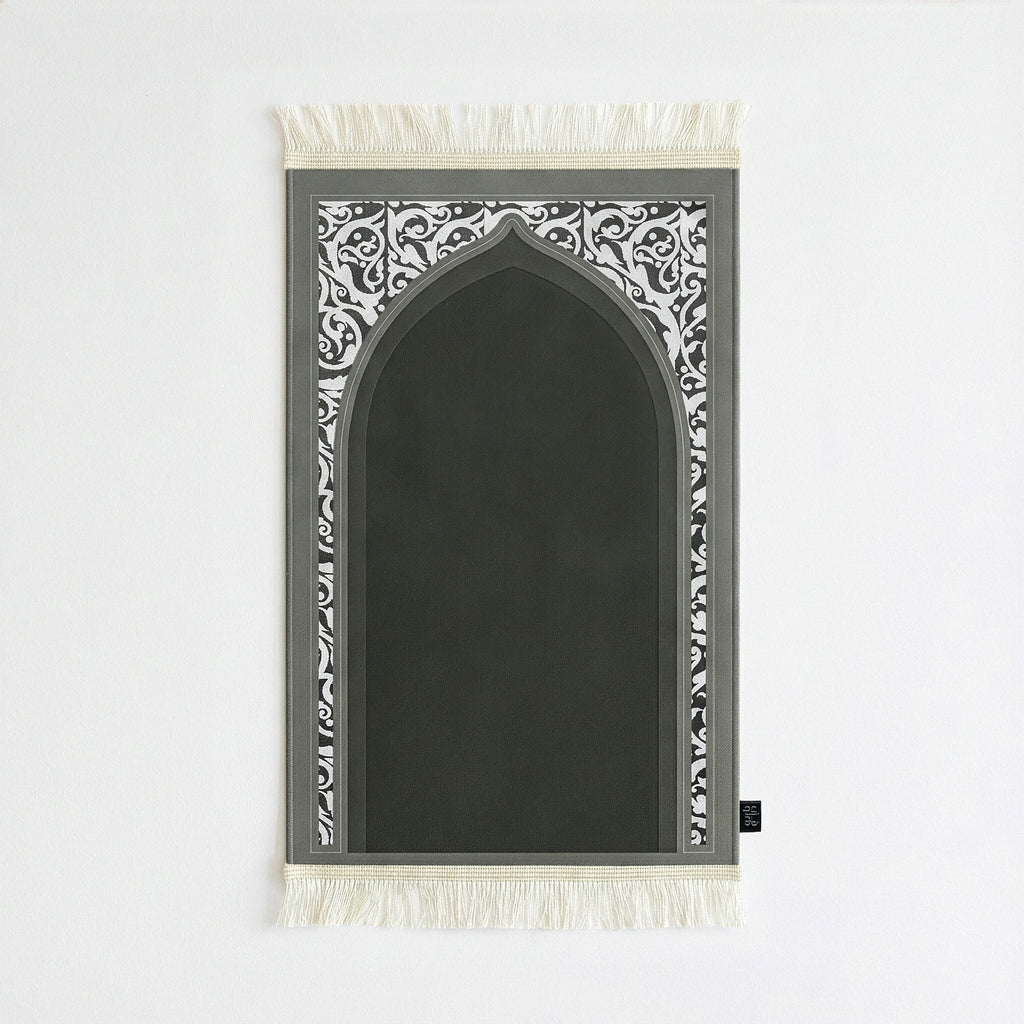 AL-Hedaya Prayer Mat - Regular - Velvet