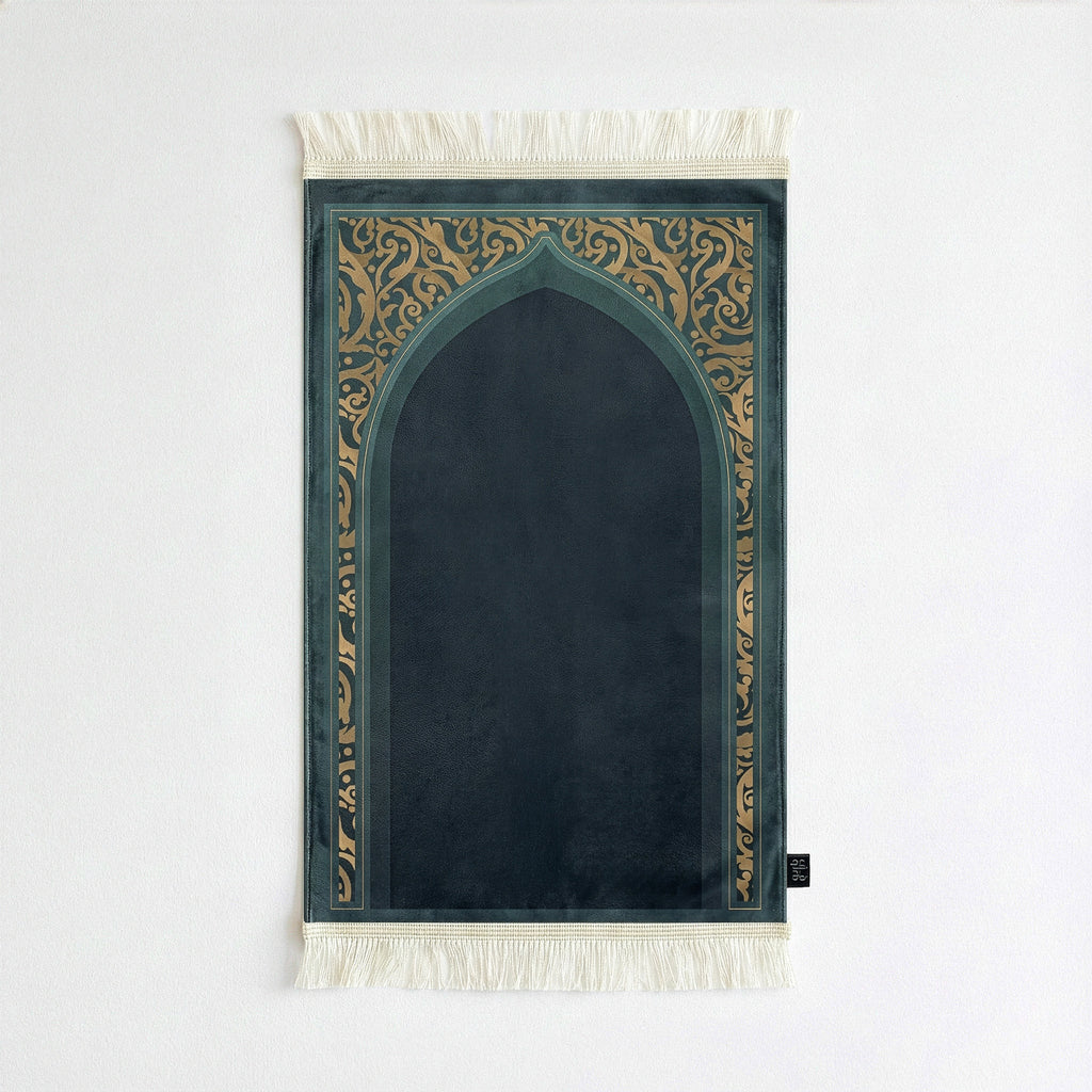 AL-Hedaya Prayer Mat - Regular - Velvet