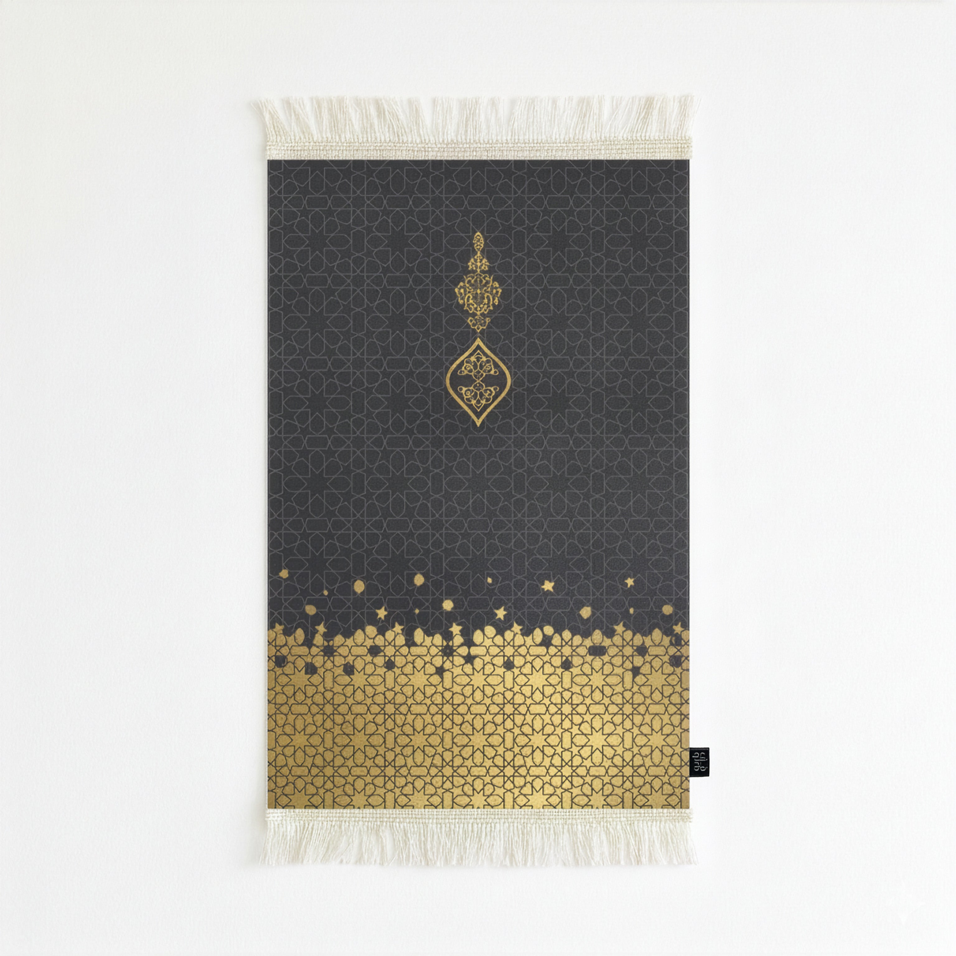 AL-Hudda Prayer Mat - Regular - Velvet