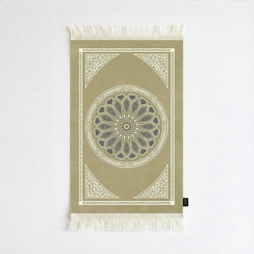 AL-Qubba Prayer Mat - Regular - Velvet