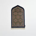 Mehrab Prayer Mat - Padded - 3 cm Foam