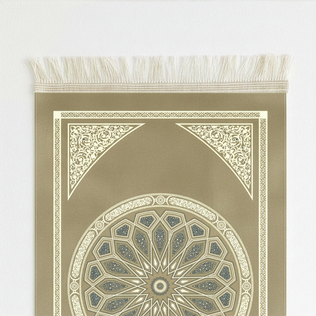 AL-Qubba Prayer Mat - Regular - Velvet