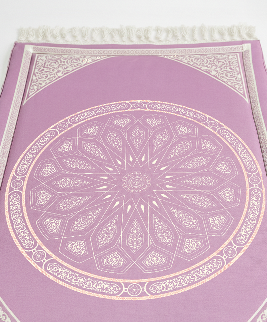 AL-Qubba Prayer Mat - Padded - 3 cm Foam