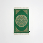 AL-Qubba Prayer Mat - Padded - 3 cm Foam