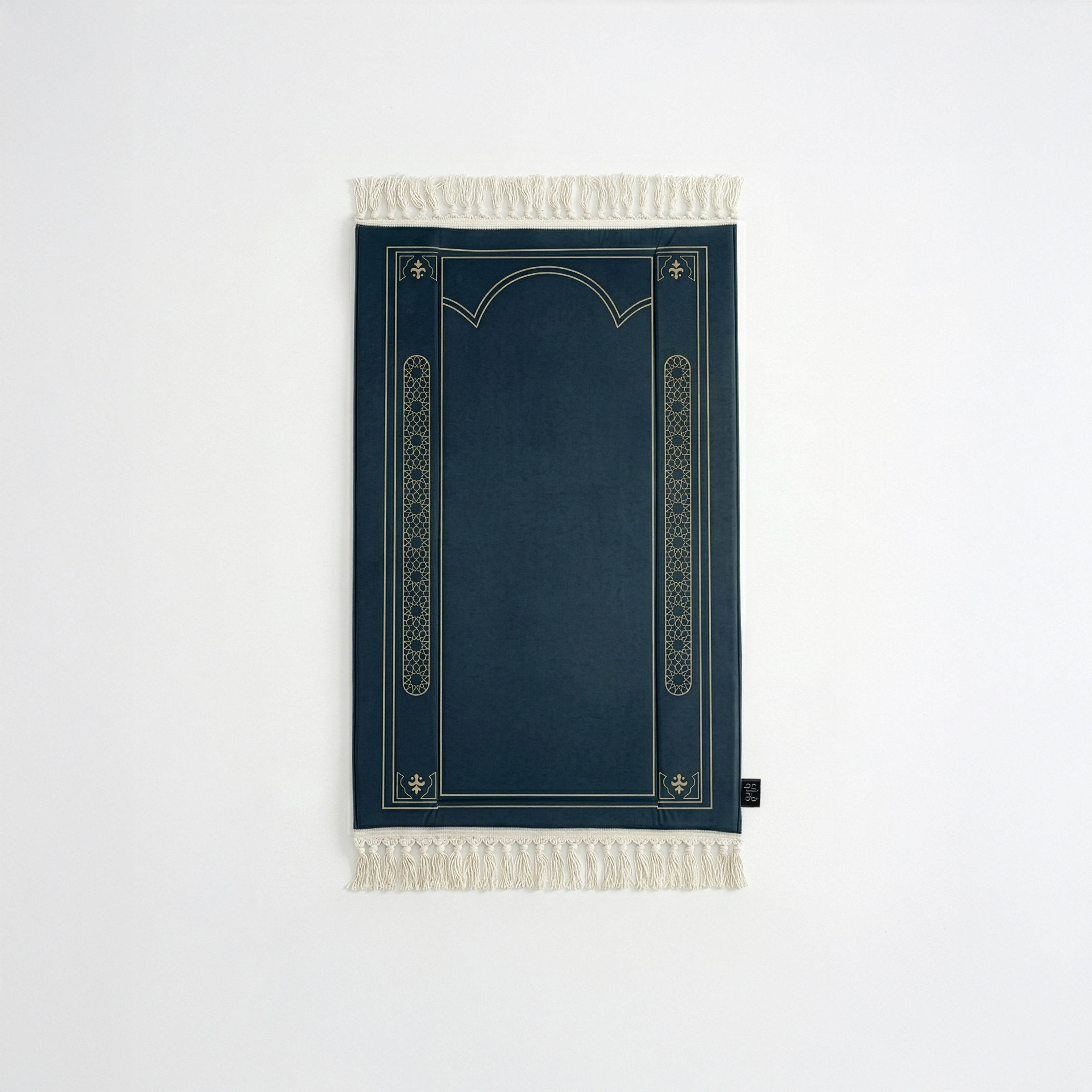 Sakina Prayer Mat - Padded - 1.5 cm Foam
