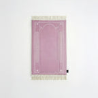 Sakina Prayer Mat - Padded - 1.5 cm Foam