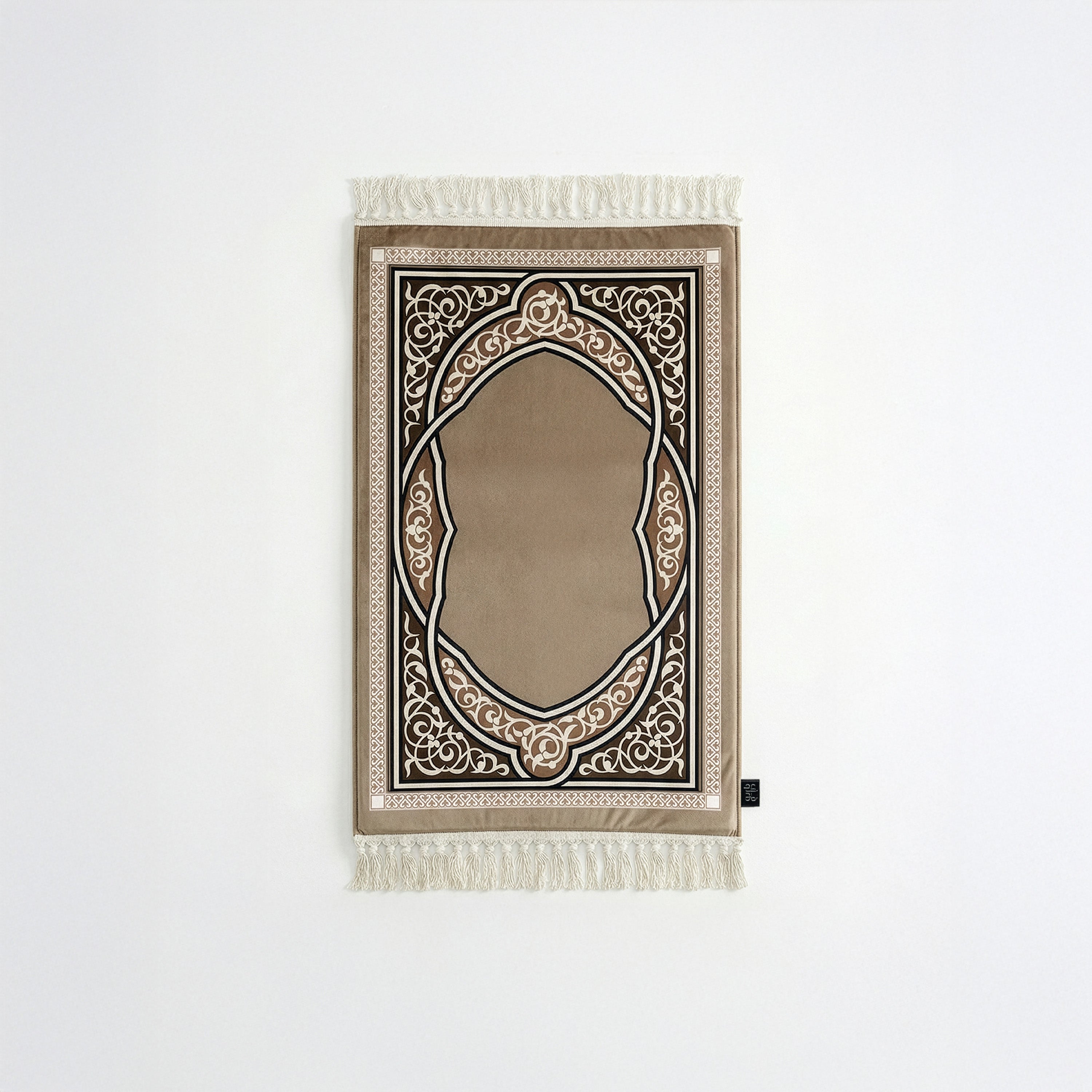Sojoud Prayer Mat - Padded - 1.5 cm Foam