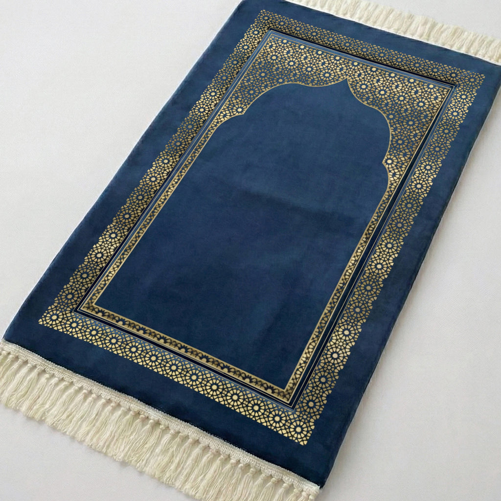 Al-Nour Prayer Mat - Padded - 1.5 cm Foam