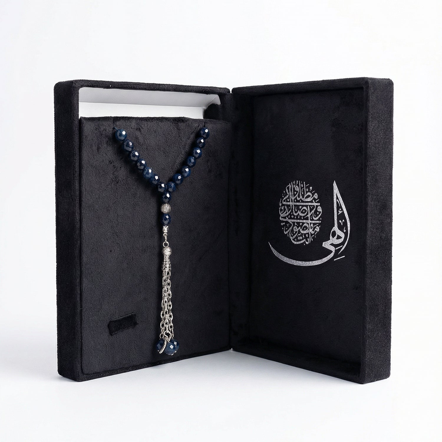 Prayer Beads Blue Aventurine Quartz Stone - سبحة حجر الكوارتز أفينتورين الأزرق