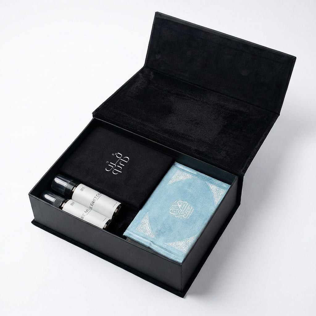 Luxury Gift Box 1 ( Brown Agate Prayer Beads + Mushaf + Mushaf Cover + Velvet Payer Mat + Prayer Rug Spray )