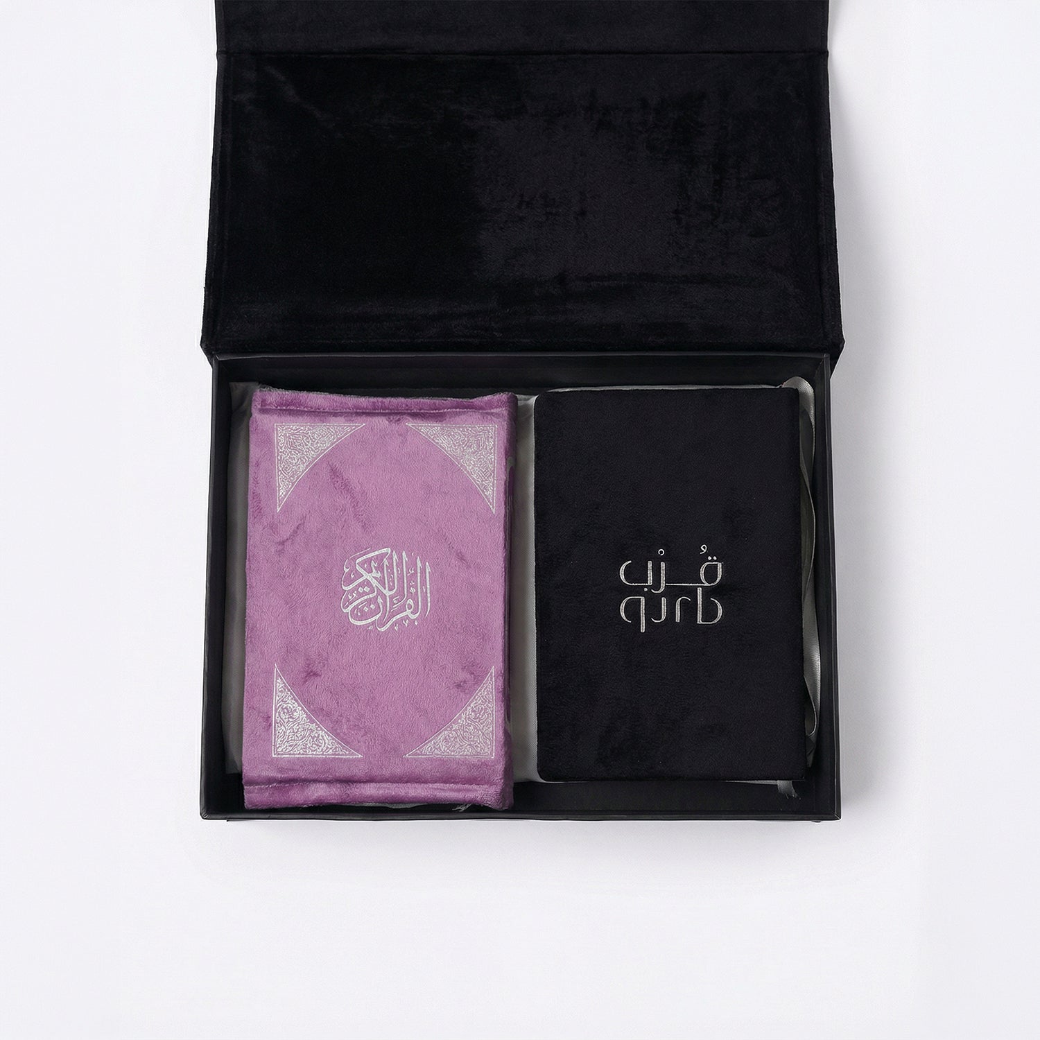 Luxury Gift Box 2 ( Red Agate Prayer Beads + Prayer Wear + Mushaf + Mushaf Cover + Velvet Payer Mat )