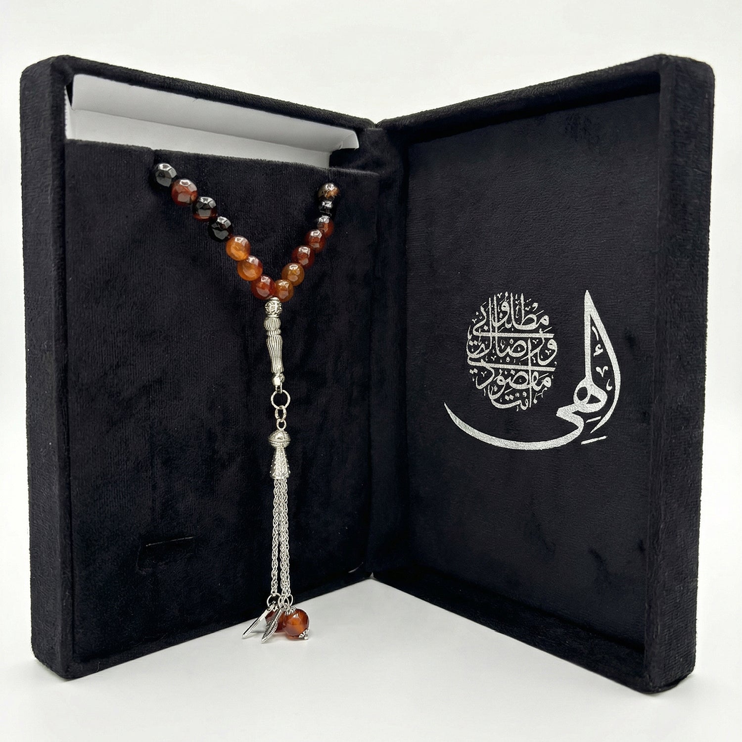 Prayer Beads Agate Brown Stone - سبحة حجر عقيق بني