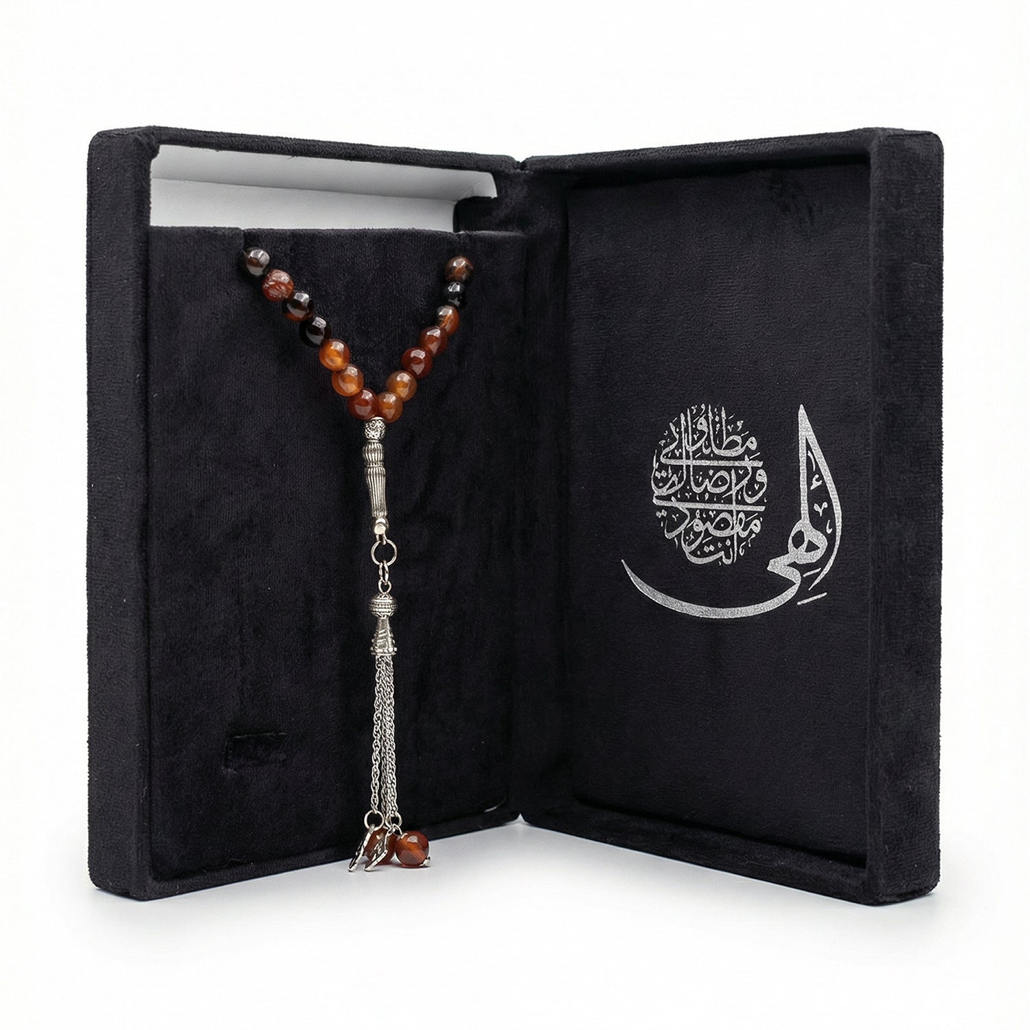 Prayer Beads Agate Brown Stone - سبحة حجر عقيق بني