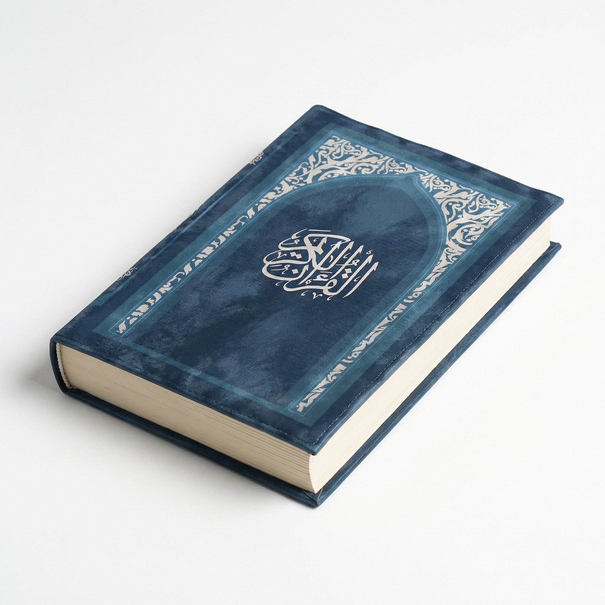 Al-Hedaya - Mushaf + Mushaf Cover - Velvet