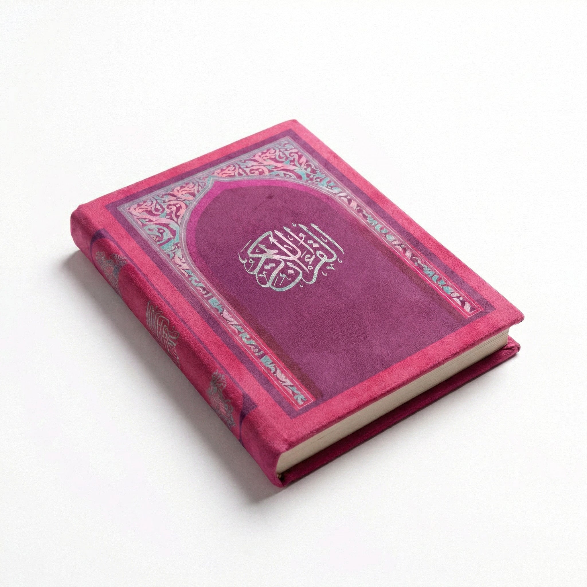 Al-Hedaya - Mushaf + Mushaf Cover - Velvet