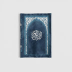 Al-Hedaya - Mushaf + Mushaf Cover - Velvet