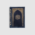 Al-Hedaya - Mushaf + Mushaf Cover - Velvet