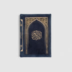 Al-Hedaya - Mushaf + Mushaf Cover - Velvet