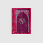 Al-Hedaya - Mushaf + Mushaf Cover - Velvet