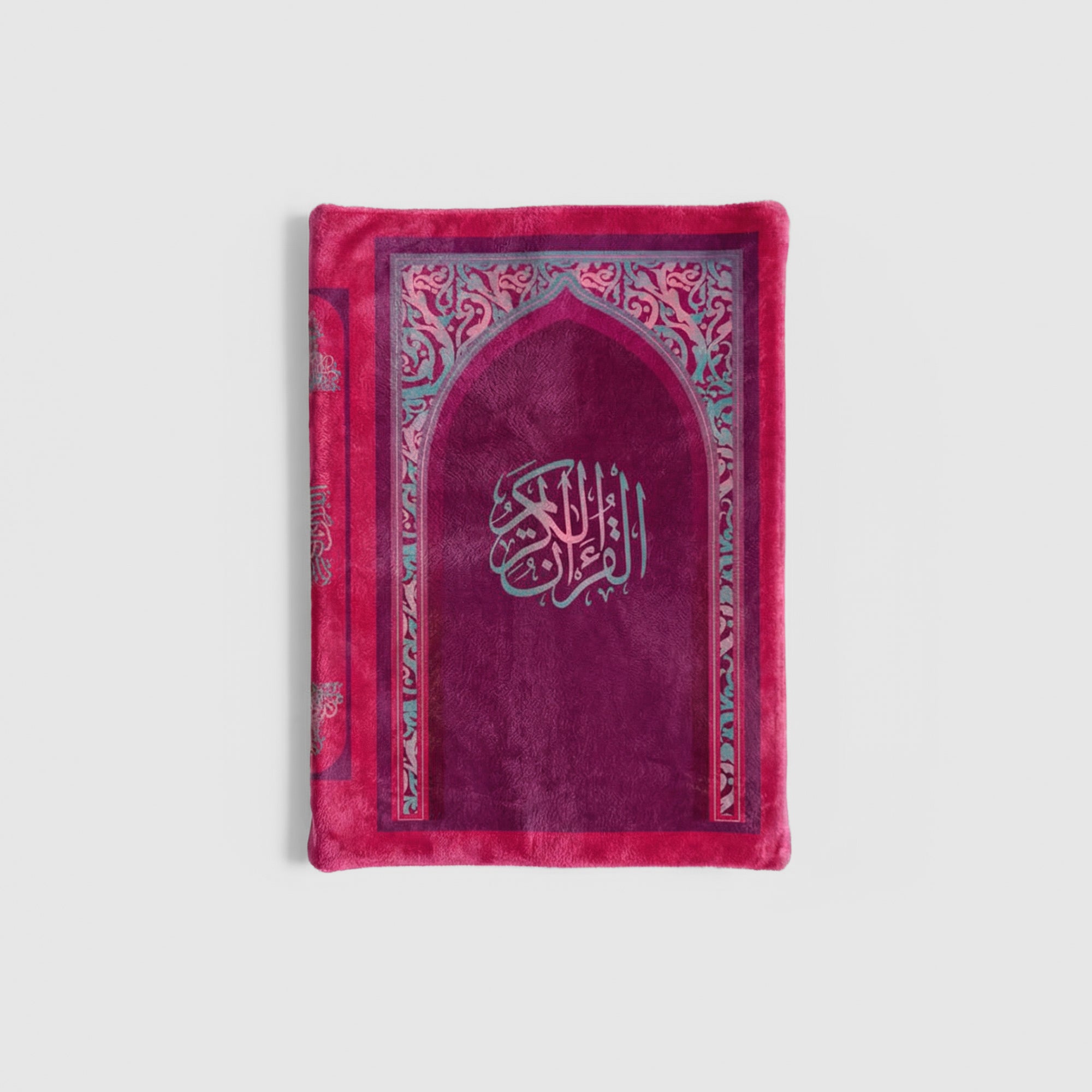 Al-Hedaya - Mushaf + Mushaf Cover - Velvet