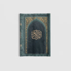 Al-Hedaya - Mushaf + Mushaf Cover - Velvet