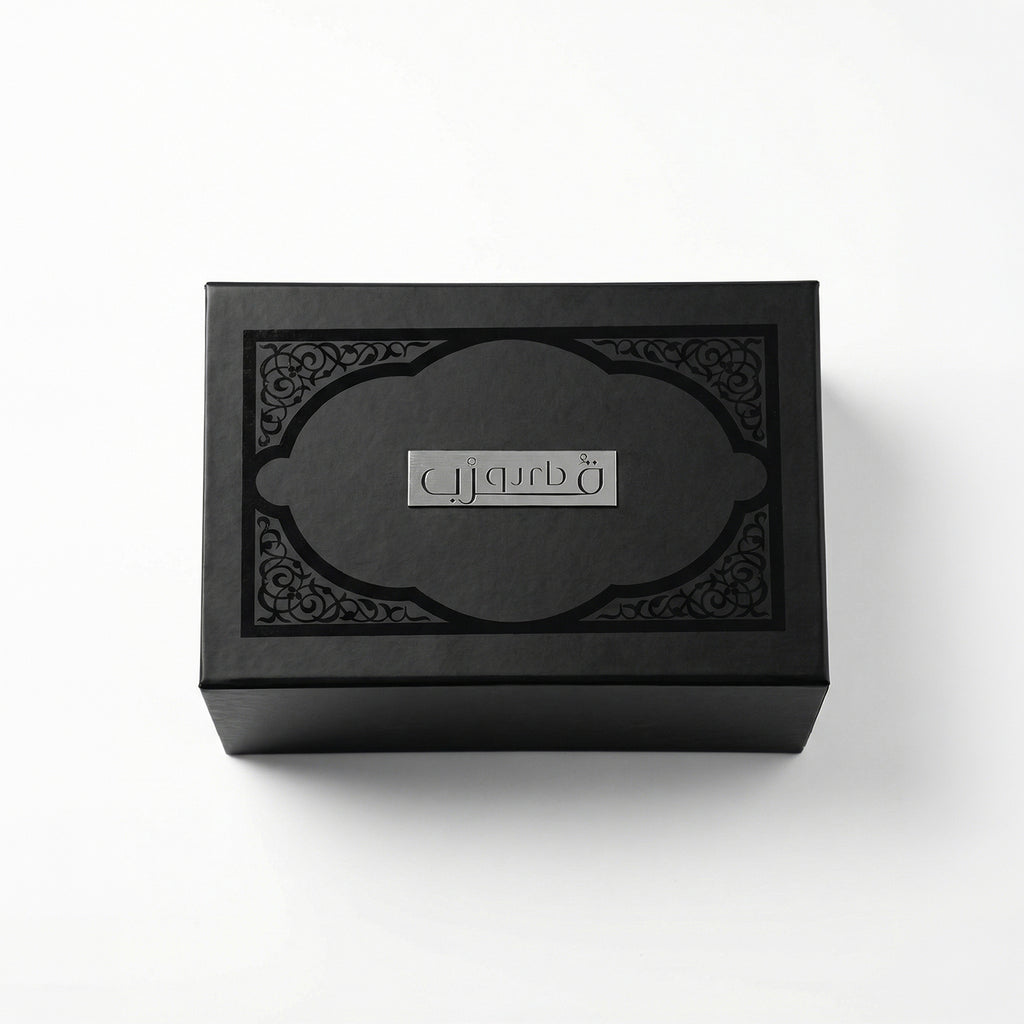 Luxury Gift Box 1 ( Brown Agate Prayer Beads + Mushaf + Mushaf Cover + Velvet Payer Mat + Prayer Rug Spray )