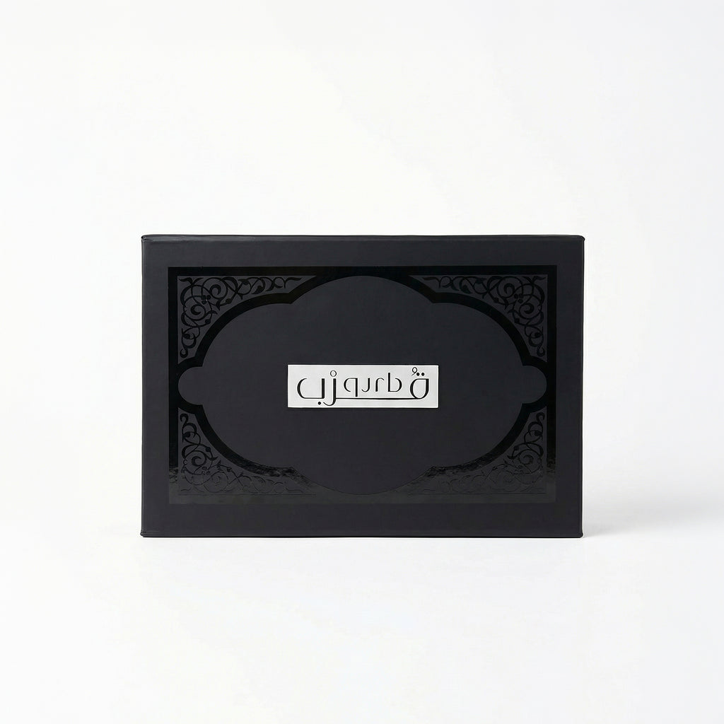 Luxury Gift Box 1 ( Brown Agate Prayer Beads + Mushaf + Mushaf Cover + Velvet Payer Mat + Prayer Rug Spray )