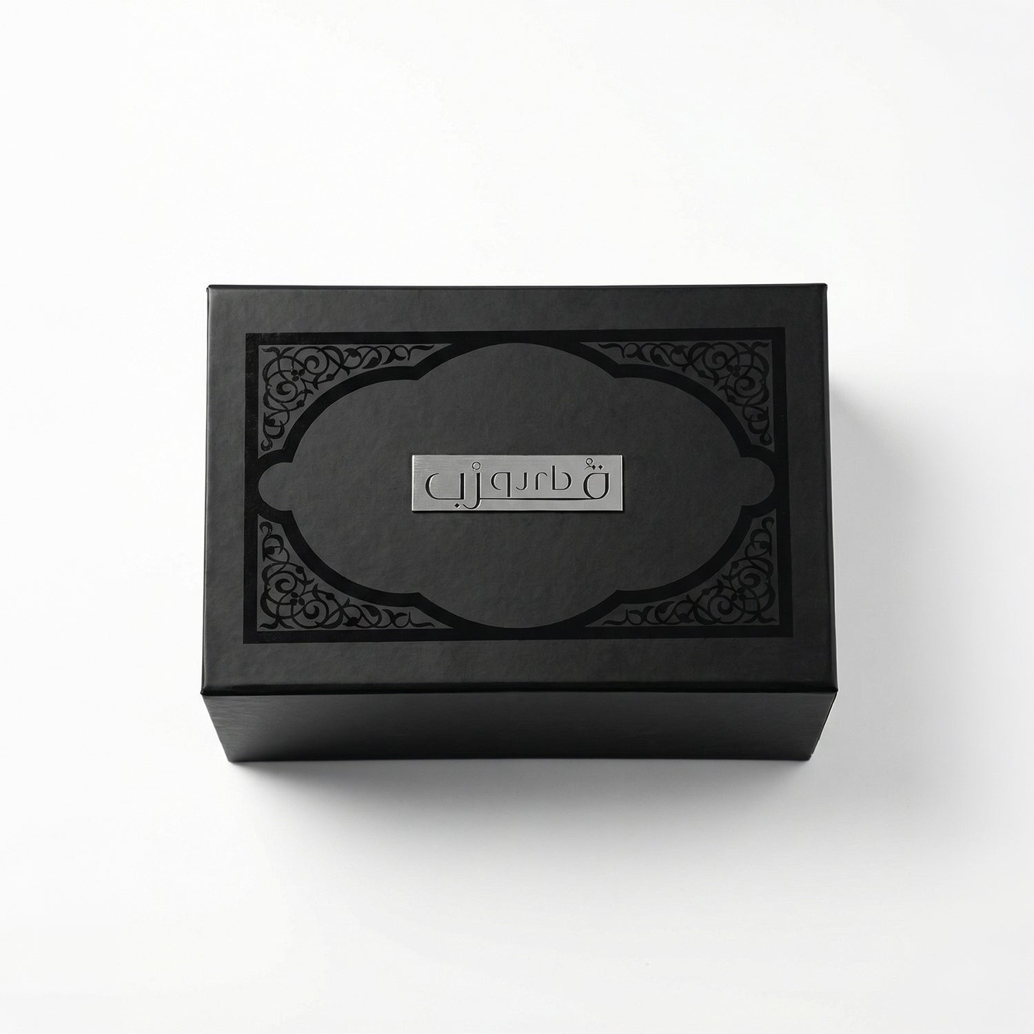 Luxury Gift Box 2 ( Red Agate Prayer Beads + Prayer Wear + Mushaf + Mushaf Cover + Velvet Payer Mat )