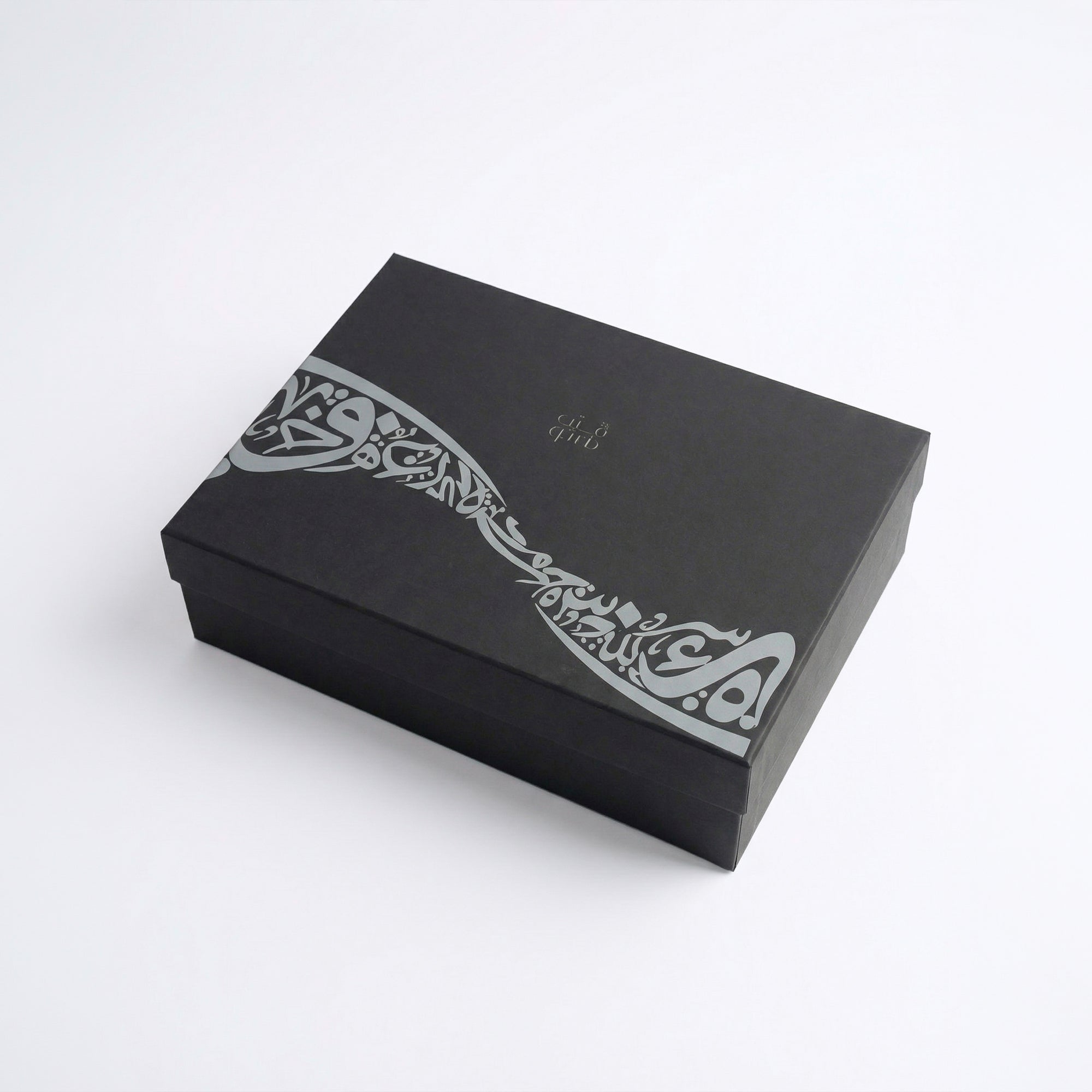 Premium Gift Box ( Prayer Beads + Velvet Payer Mat + 2 Prayer Rug Spray )