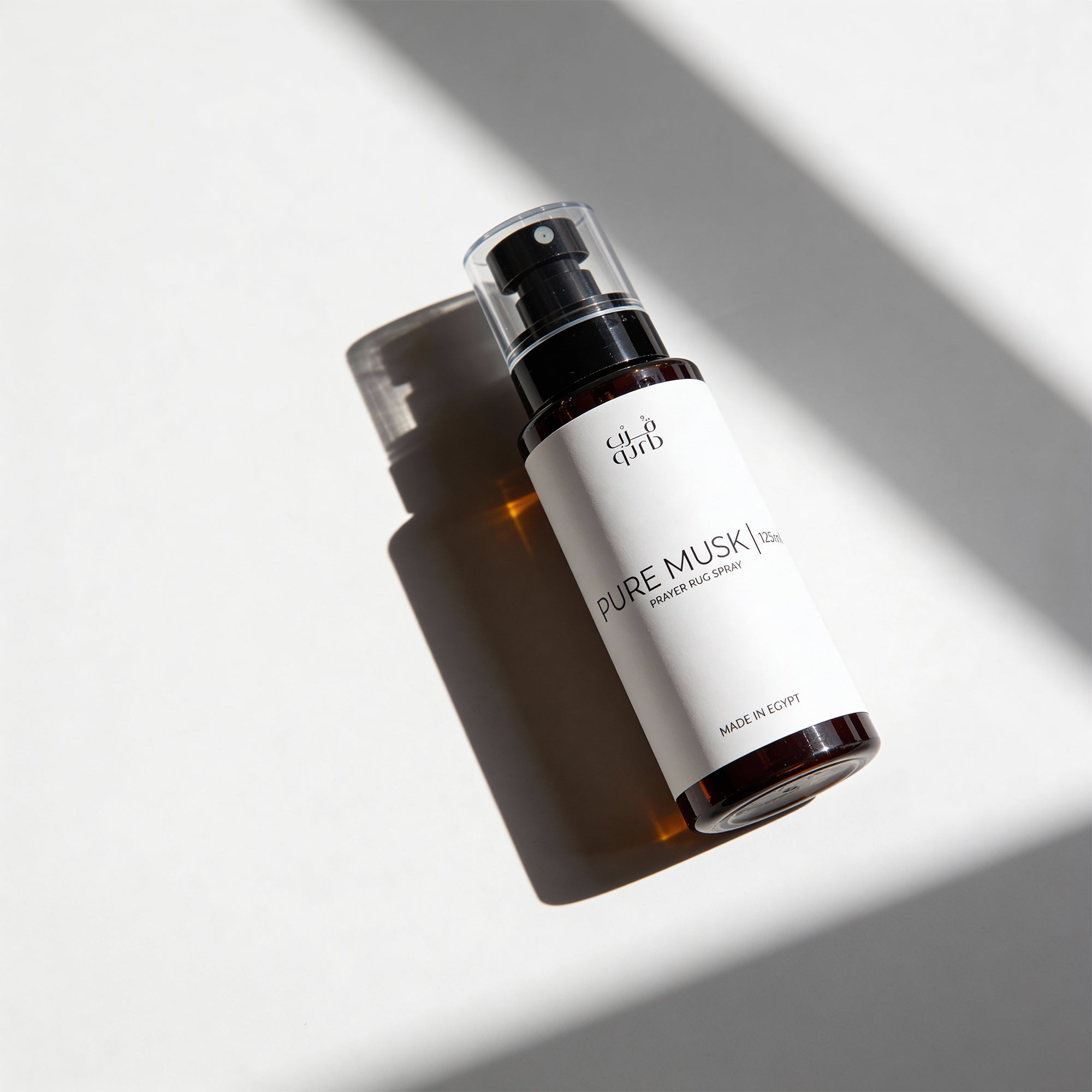 Prayer Rug Spray - 125 ml