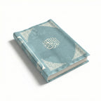 Al-Qubba - Mushaf + Mushaf Cover - Velvet