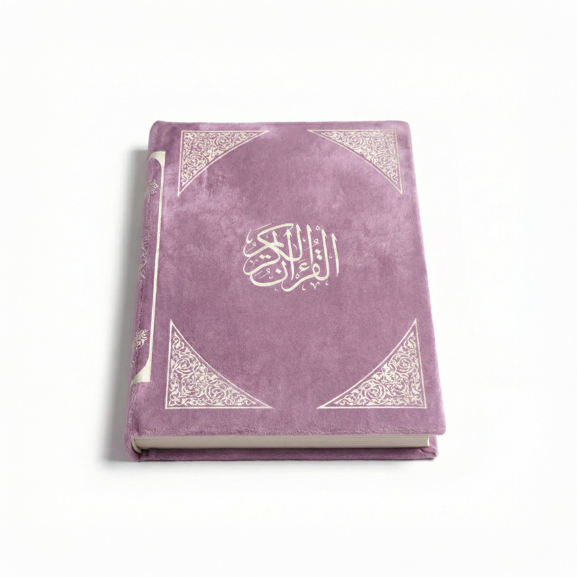 Al-Qubba - Mushaf + Mushaf Cover - Velvet