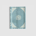 Al-Qubba - Mushaf + Mushaf Cover - Velvet