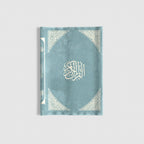 Al-Qubba - Mushaf + Mushaf Cover - Velvet