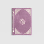 Al-Qubba - Mushaf + Mushaf Cover - Velvet