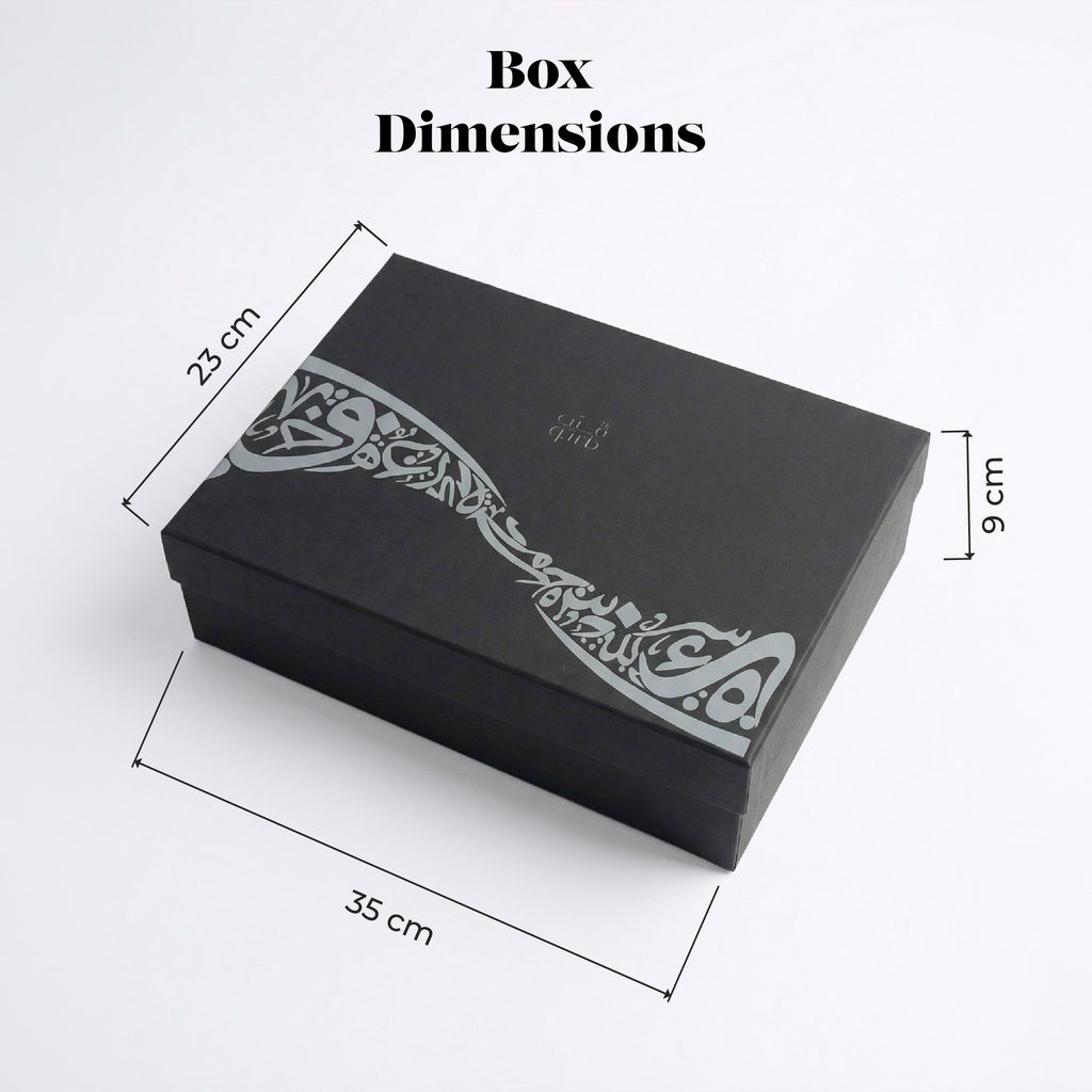 Black gift box with calligraphy lid shown with size measurements in cm