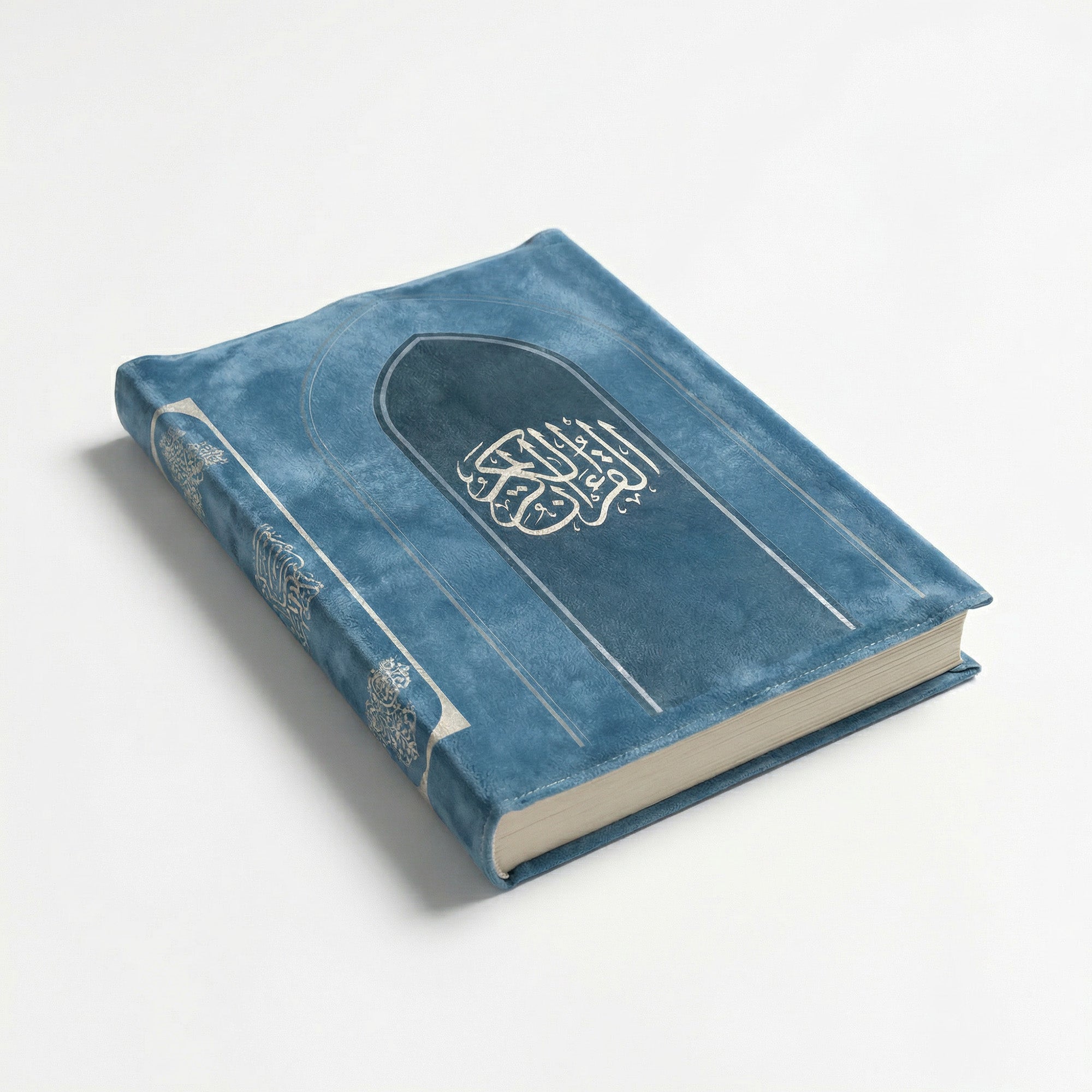 Al-Taqwa - Mushaf + Mushaf Cover - Velvet