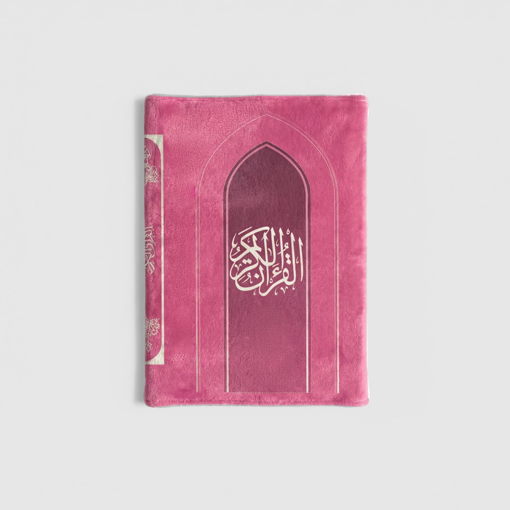 Al-Taqwa - Mushaf + Mushaf Cover - Velvet