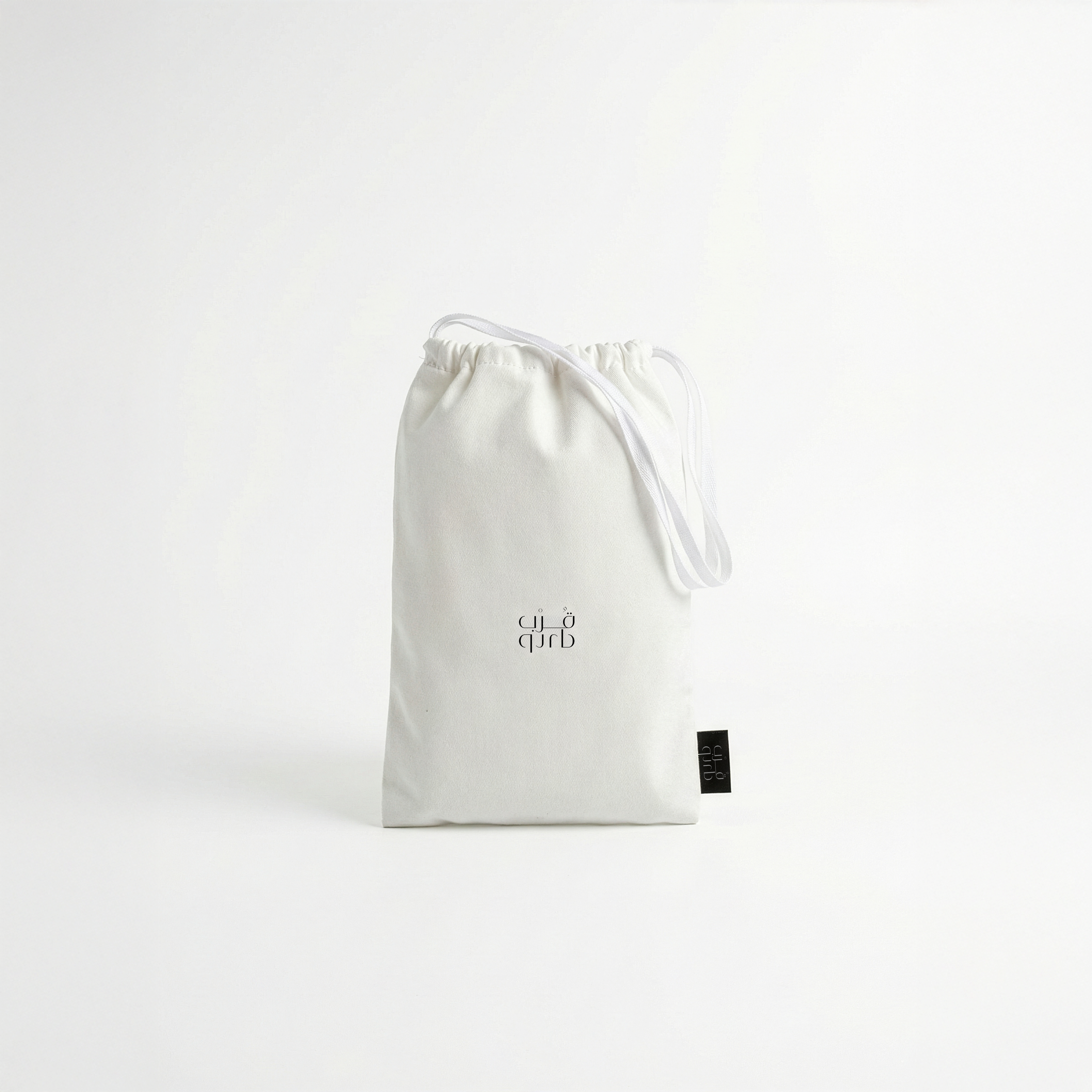 Prayer Wear - Khimar - Satin